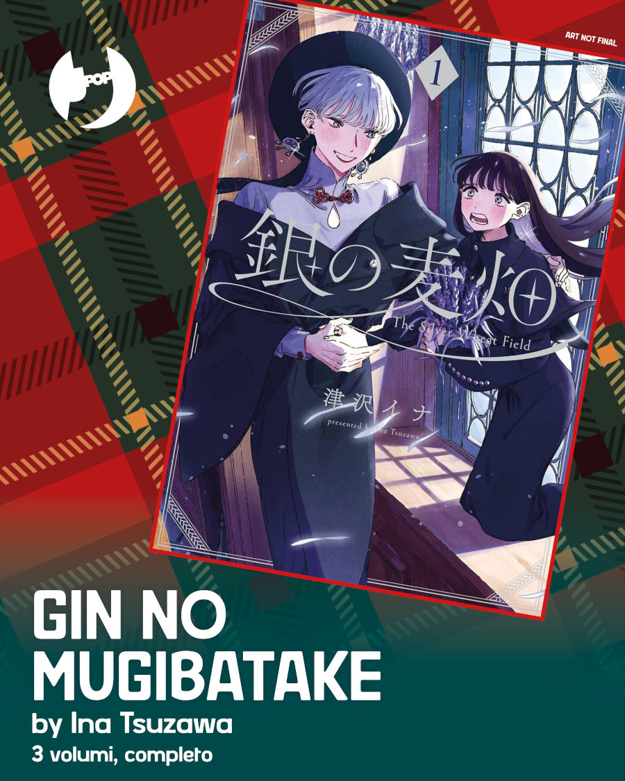 Gli annunci di Capodanno di J-POP Manga